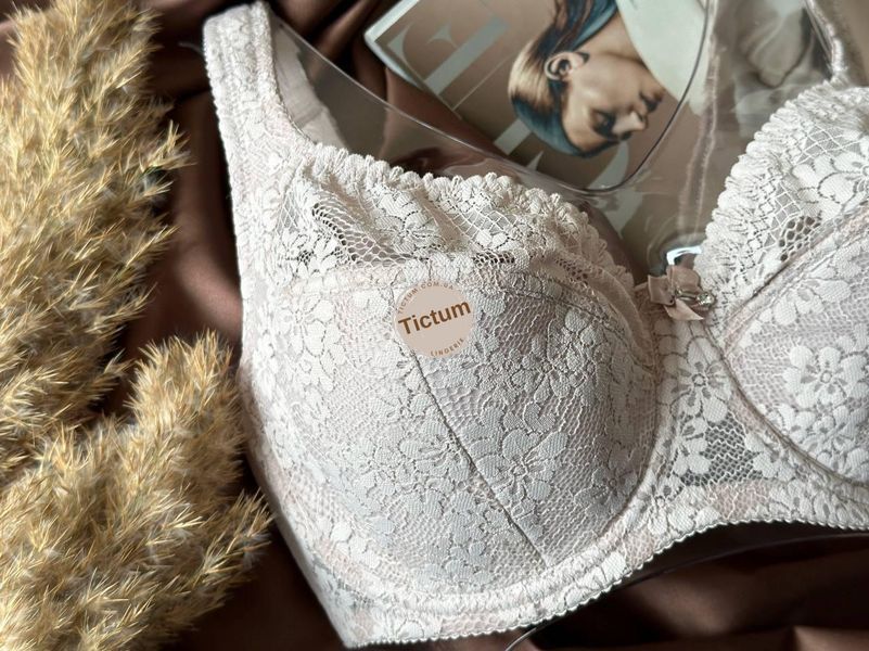 Бюстгальтер великого розміру Finikin пудра 85G 1268-G фото